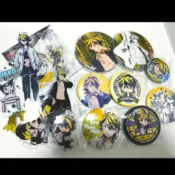 하네미야 카즈토라 묶음 판매