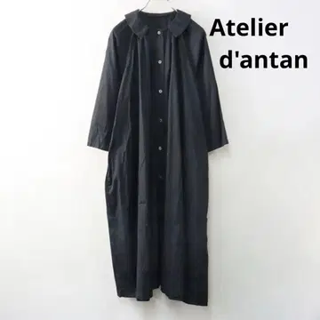 아틀리에당탕 플레어 셔츠 원피스 Aimee