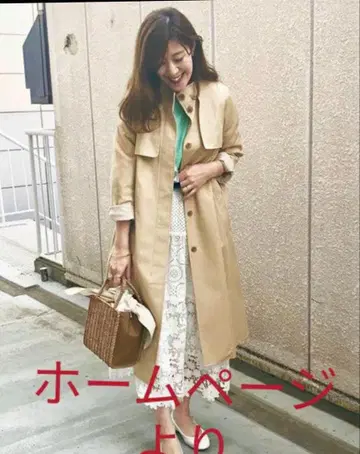 SHIPS 베이지 트렌치코트 스탠드 카라