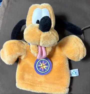 플루토 디즈니 퍼펫