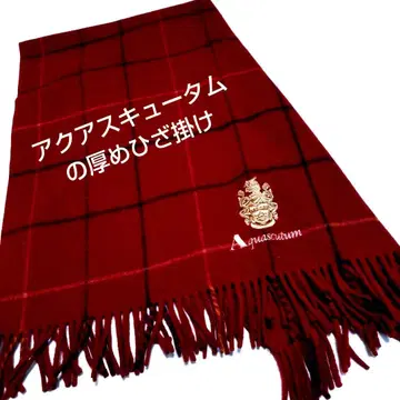 Aquascutum 빨간색 체크 무늬 무릎담요, 스톨,