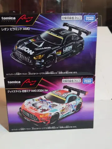 토미카 프리미엄 레이싱 메르세데스 AMG