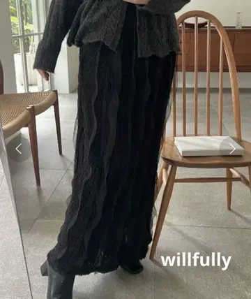 WILLFULLY boa tulle stripe pencil SK