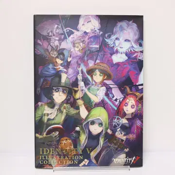 IDENTITY V 제5인격 일러스트 컬렉션