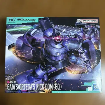 릭 돔 가이아/오르테가 ( GQ ) 지크 액스