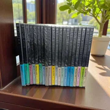 ART GALLERY 아트갤러리 20권 세트 현대 세계의 미술