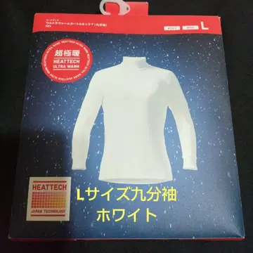 유니클로 울트라 웜 히트텍 터틀넥 T 칠부 소매 L 사이즈 화이트