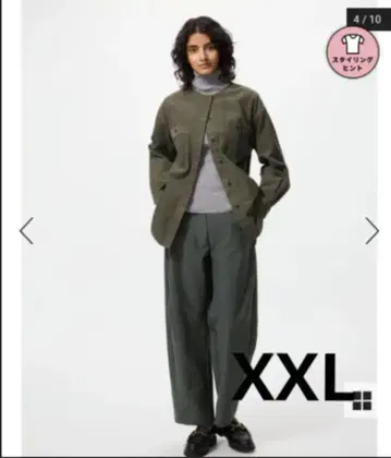 [ XXL ] 저지 커브 팬츠 다크 그린 유니클로