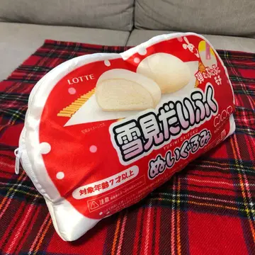 새상품 유키미다이후쿠 BIG형 봉제 인형 TATITO 한정판