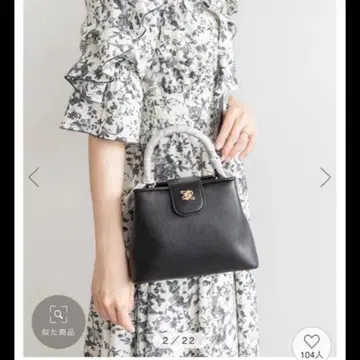 RANDA 2way 스카프 핸들 플랩 백