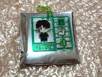 초특급 REAL? 랜덤 키링 타쿠야 익명 배송