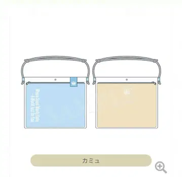 [미개봉] 우타프리 그라쇼 비닐 백 카뮤