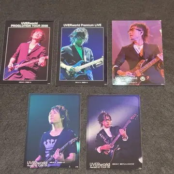 UVERworld 카츠야 라이브 사진 5장 세트 메모카피아