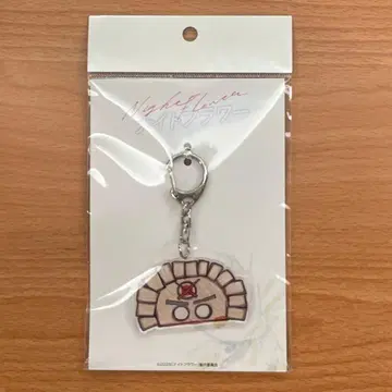 나이트 플라워 교자맨 키링