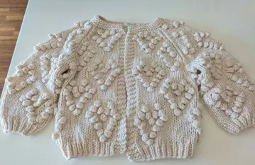 시크위시 가디건