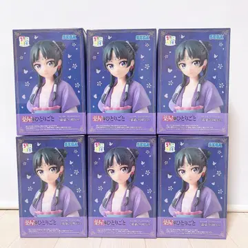 [ 6점 ] 약사의 혼잣말 피규어 쵸코노세 네코네코 월정