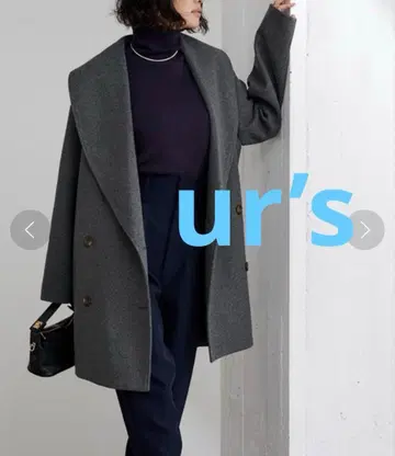 ur's 숄카라 더블 브레스트 코트 그레이 울 혼방 M