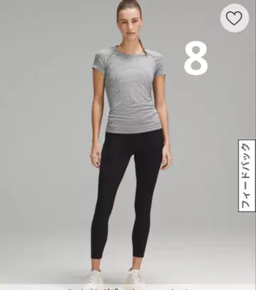 룰루레몬 Swiftly Tech 반팔 셔츠 2.0 힙 기장 8