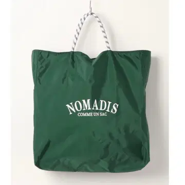 [ 새상품급 ] NOMADIS 그린 토트백 빅 토트