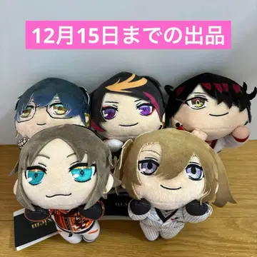 니지산지 EN Luxiem 네소베리 5세트