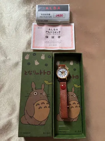 ALBA 손목시계 J420 토토로 디자인