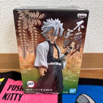 시나즈가와 사네미 피규어 귀멸의 칼날