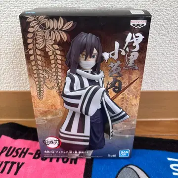 귀멸의 칼날 이구로 오바나이 피규어