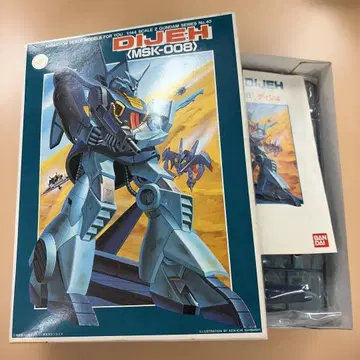 건담 DIJEH 프라모델
