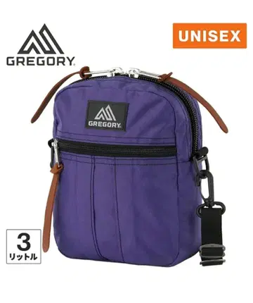 새상품급 세탁 완료 GREGORY 퀵 포켓 L 울트라 바이올렛