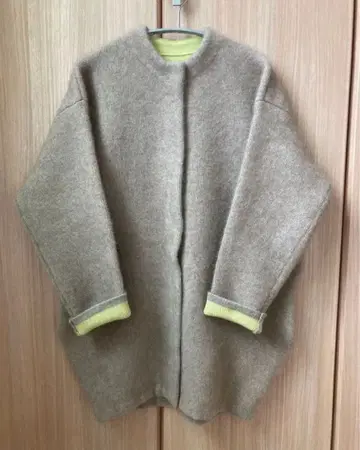 엘렌딕 ELENDEEK 니트 가디건