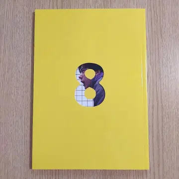 영화 팜플렛 8번 출구