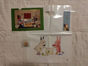 밤과 케로 굿즈