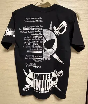 MAD TOYS 스컬 디자인 티셔츠 S 사이즈