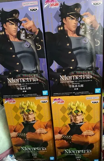 Mometria 쿠죠 죠타로 DIO 피규어 4개 세트
