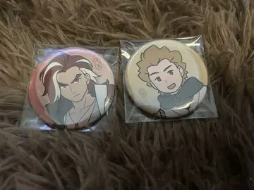 라소흑전기 이케넨 치넨 을