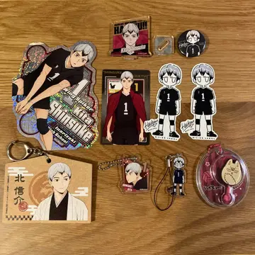 하이큐 키타 신스케 굿즈 묶음 판매