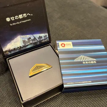 오사카 간사이 만국박람회 EXPO 2025 미래 도시 핀 배지 박스 포함