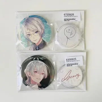 니지산지 겐게츠 토지로 생일 굿즈 2022 2023 캔뱃지