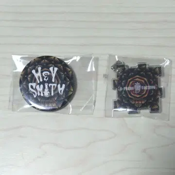 진미래제 Hey Smith 캔뱃지 G-FREAK FACTORY 키링