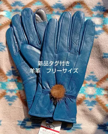 새상품 파랑 본 양가죽 장갑 퍼 포함 여성용 F사이즈