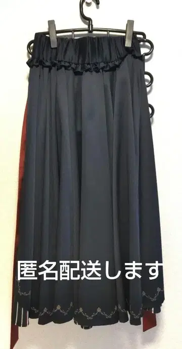 마이라 바이올렛 에버가든