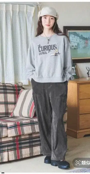 Niko and - 루즈핏 기모 워크 팬츠 L 사이즈