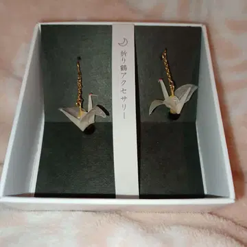 종이학 디자인 귀걸이