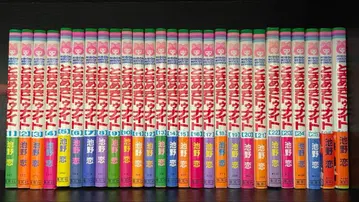 두근두근 27권 세트 이케노 코이