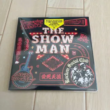 Rockon Social Club The Show Man CD
