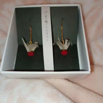 [ 희소 Xmas 할인 ] 종이학 디자인 귀걸이 (양쪽 귀용)