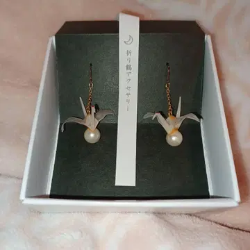 종이학 디자인 귀걸이 (양쪽 귀용)