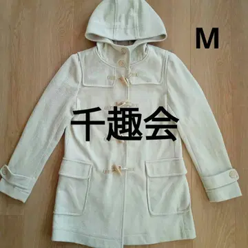 센슈카이 화이트 더플 코트 아이보리 후드 부착 더플 코트 M