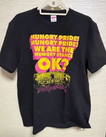 새상품급 맥시멈 더 호르몬 HUNGRY PRIDE L 사이즈