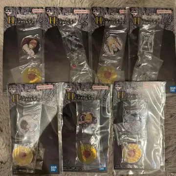 제일복권 데스노트 H상 컴프 세트 아크링 키링